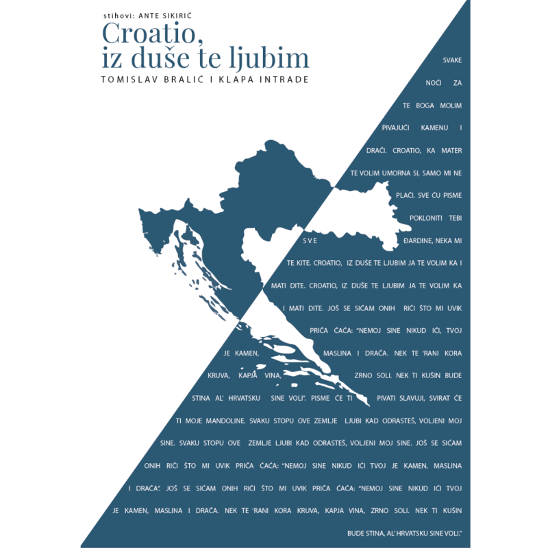 Uokvireni poster "Croatio, iz duŔe te ljubim" (moderni) - Slika 2