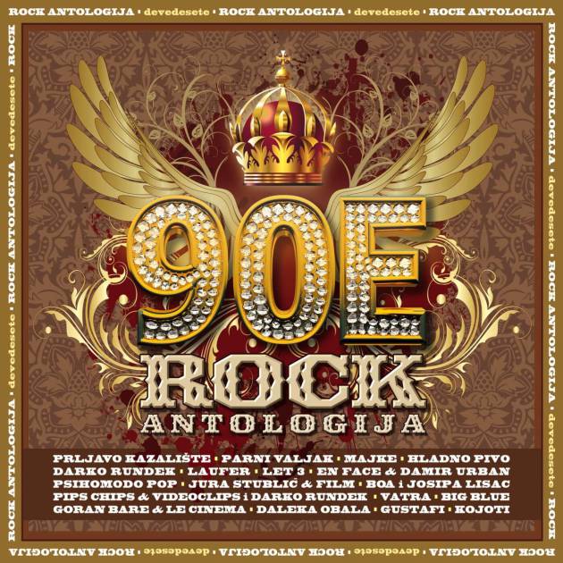 90' Rock antologija