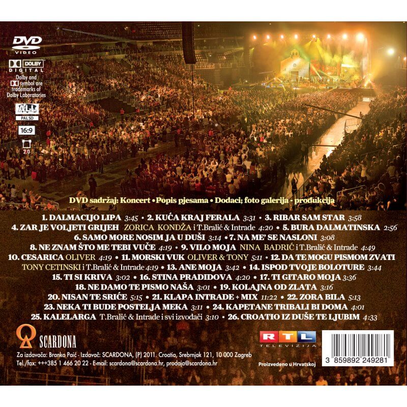 Arena Zagreb - Slika 2