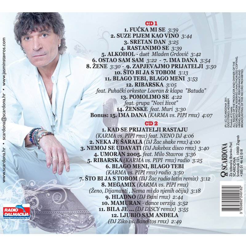 Ima dana - Limited Edition - Slika 2