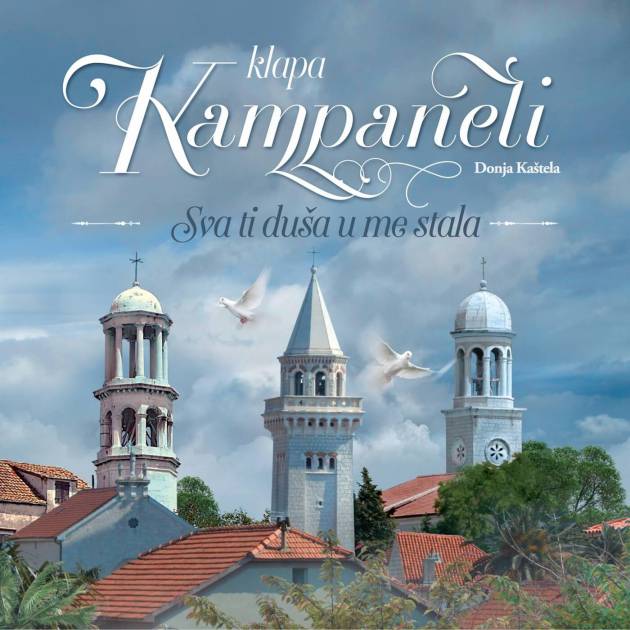 Sva ti duša u me stala