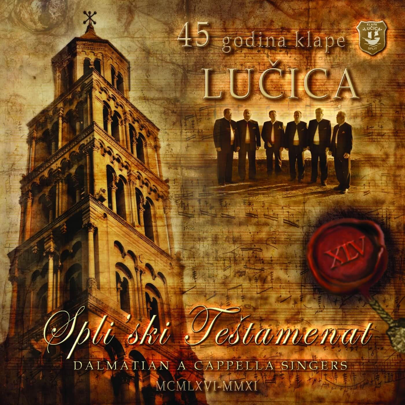 Spli'ski tešatamenat