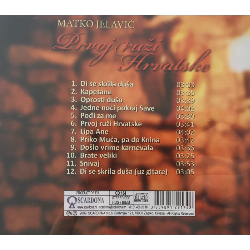 Prvoj ruži Hrvatske - Slika 2