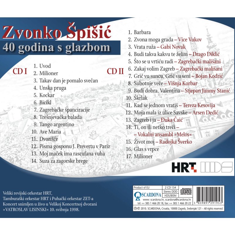 40 godina s glazbom - Slika 2