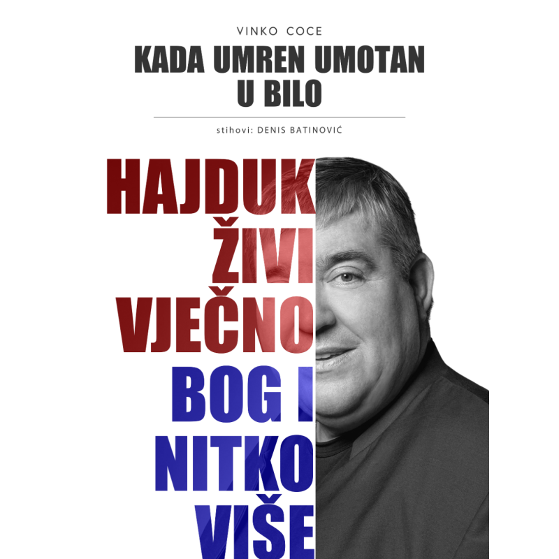 Uokvireni poster "Hajduk živi vjeÄno" - Slika 2