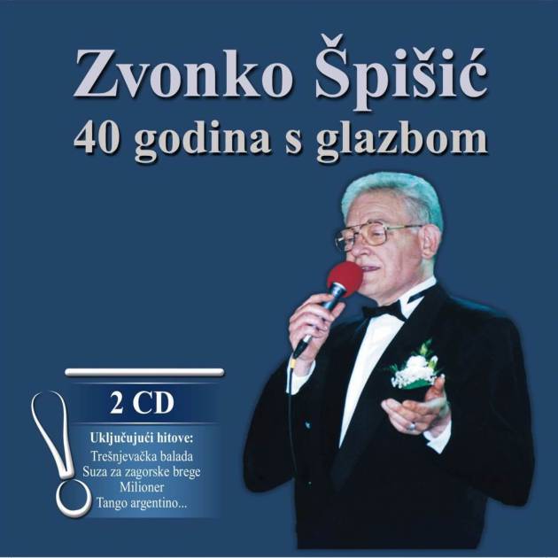 40 godina s glazbom