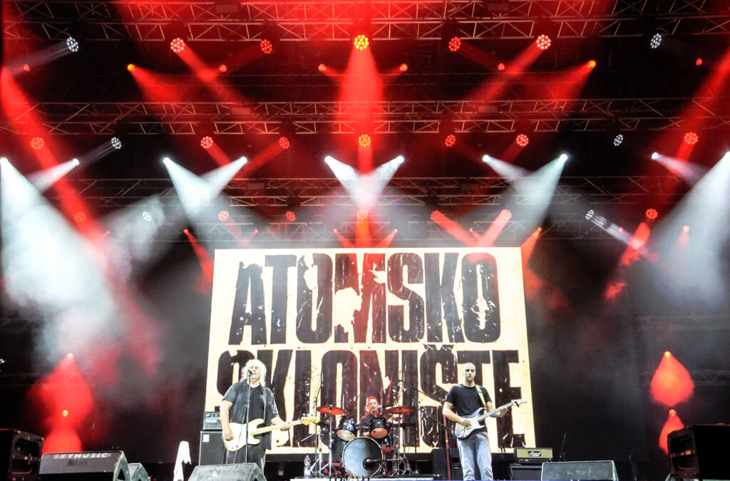 Atomsko skloniste